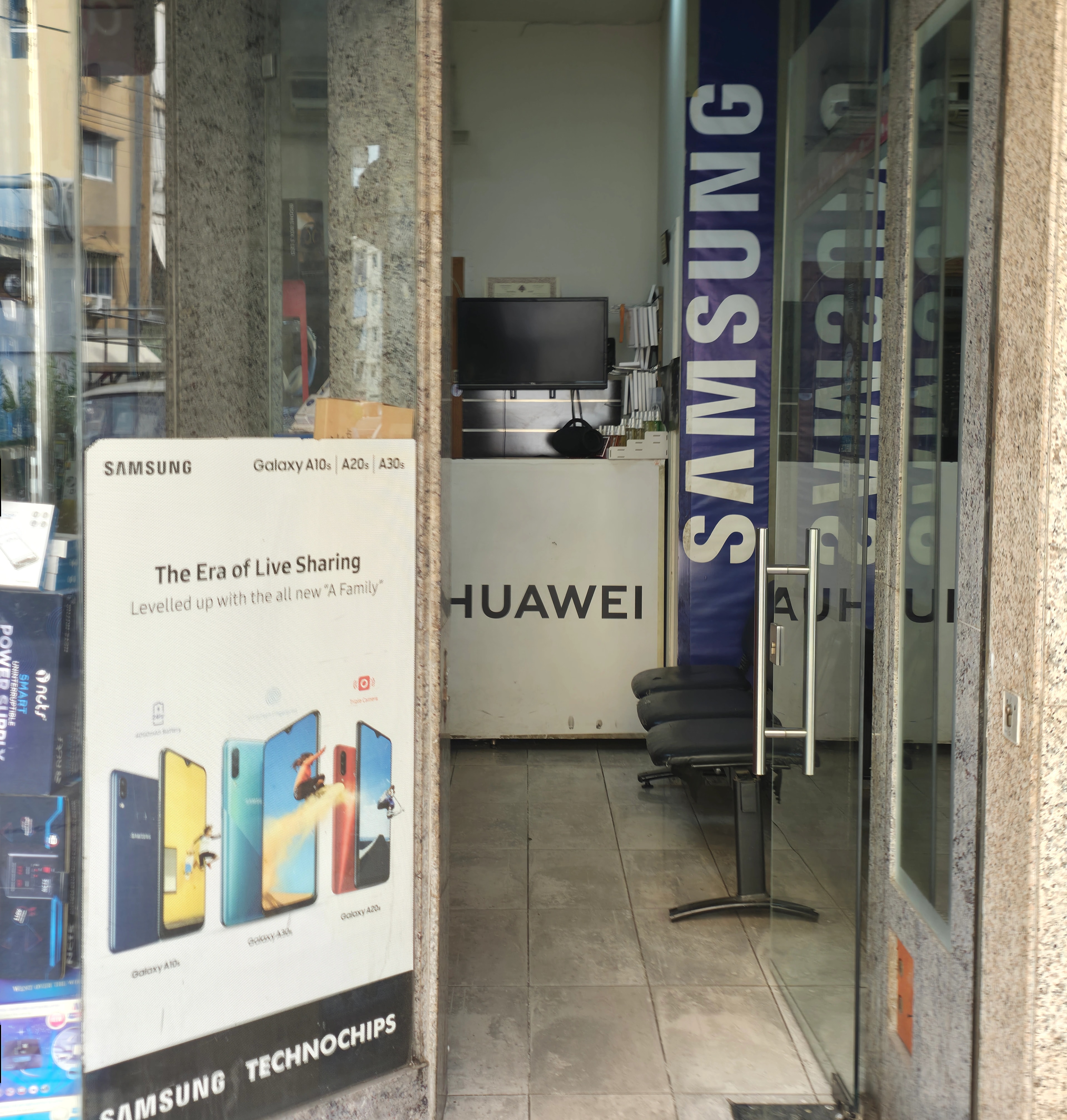 Open entrance to Technochips, looking into the shop.